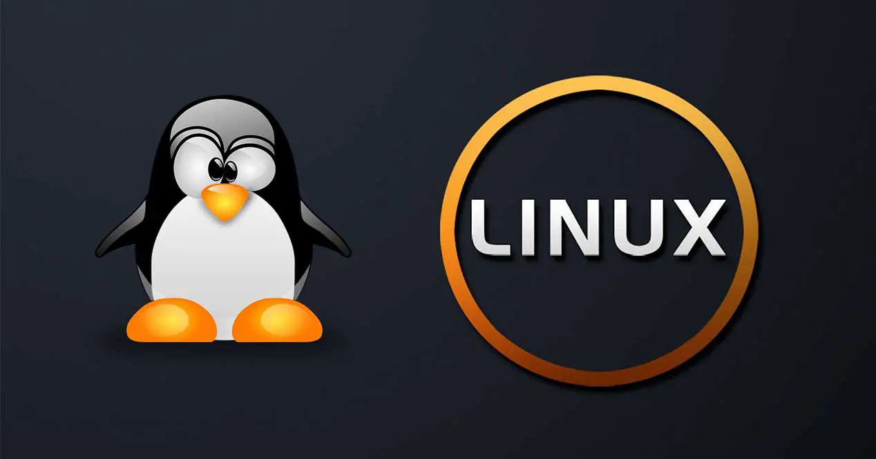 How In Linux